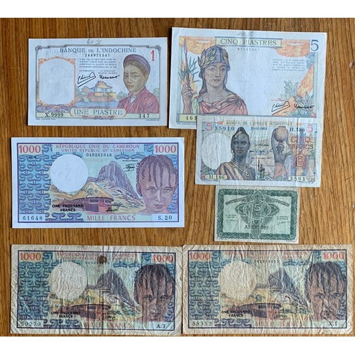 32 - World banknotes, Vietnam, Bangladesh, Cambodia, Indo China etc. (25).