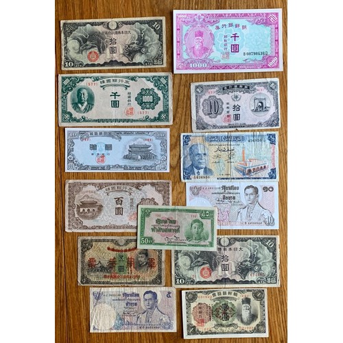 33 - World banknotes, including Korea and Thailand (41).