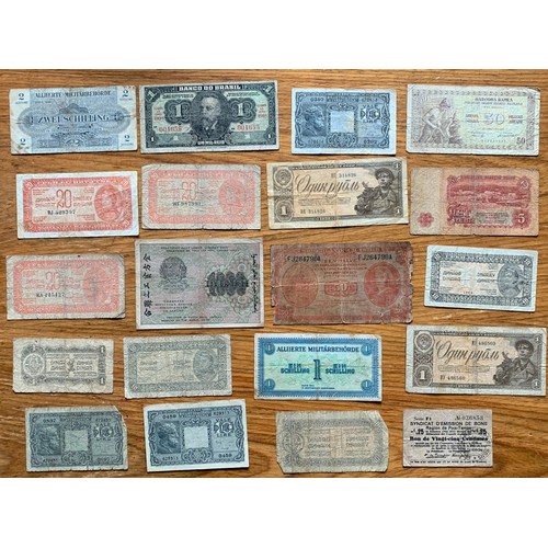 43 - World banknotes, various countries (64).