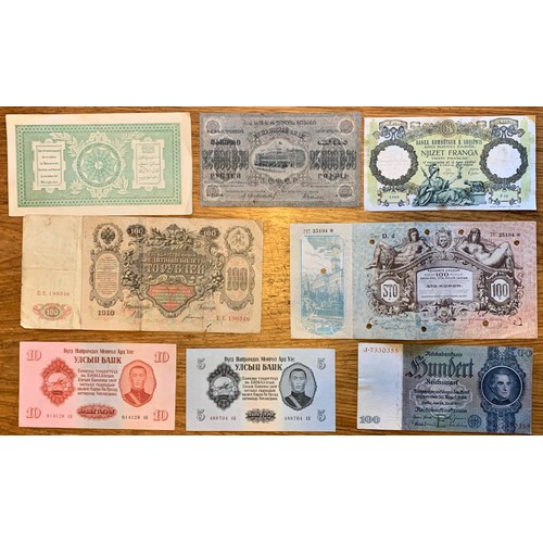 45 - World banknotes, various countries (46).