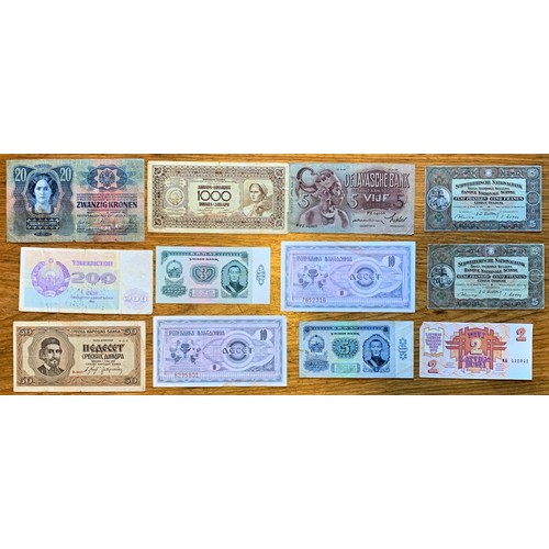 45 - World banknotes, various countries (46).