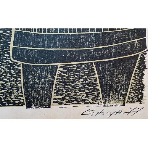 140 - Lucky Sibiya (South African 1942-1999), South African culture, pair abstract woodcuts dated '77,  56... 