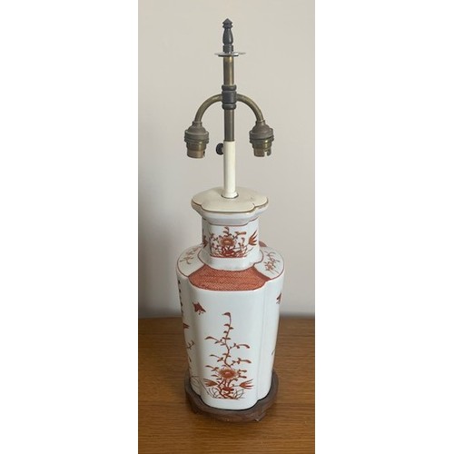 187 - Oriental style vase with lamp conversion, old wiring removed, base drilled, no maker's marks.