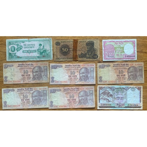 14 - Various Banknotes, including Japan and India (16).