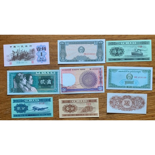 17 - World Banknotes, various (27).