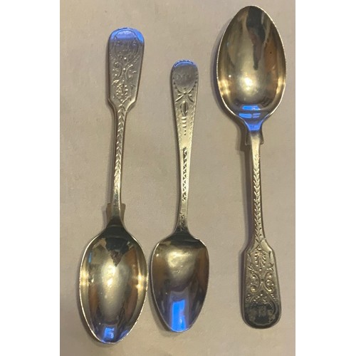 58 - Silver Sugar, three silver spoons,  weight 178 grams (4).