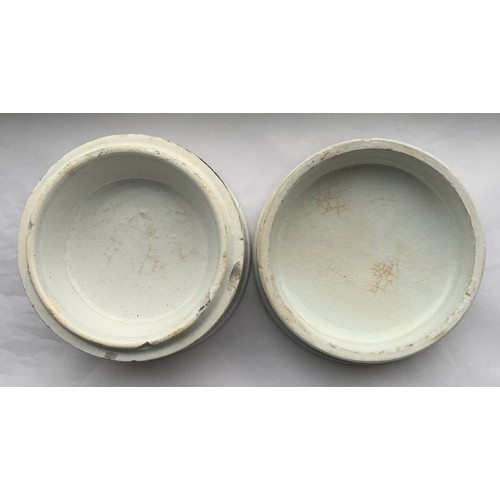 111 - Prattware pot lid and base, Bear Pit with no dome,  7.5 cm diameter.