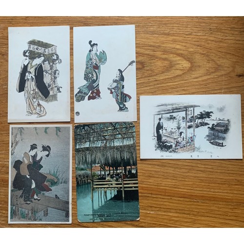 43 - Eleven Japanese picture postcards.