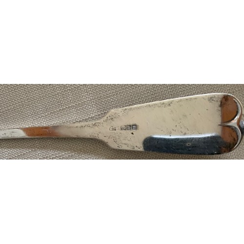 78 - Victorian silver plated soup ladle, by R & B, the terminal with Squirrel crest, 34 cm long.