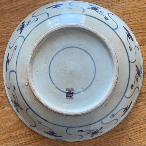 57 - Tek Sing shipwreck cargo, Chinese blue and white saucer dish, a/f 19 cm diameter, Provenance Nagel A... 