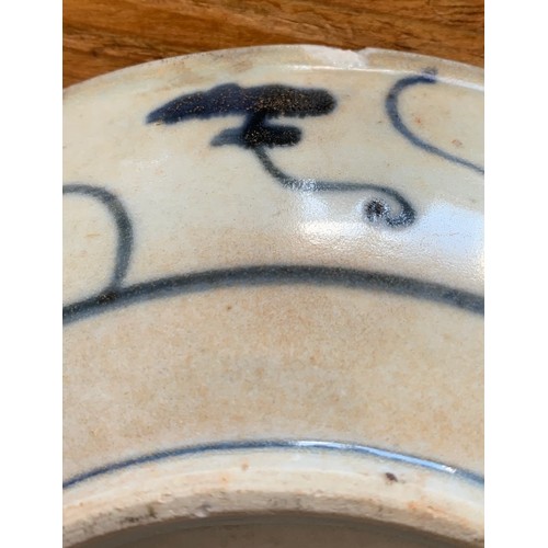 57 - Tek Sing shipwreck cargo, Chinese blue and white saucer dish, a/f 19 cm diameter, Provenance Nagel A... 