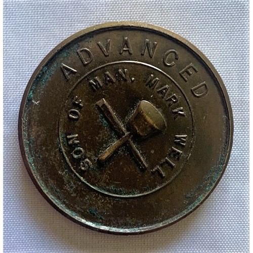 165 - Masonic style copper token.