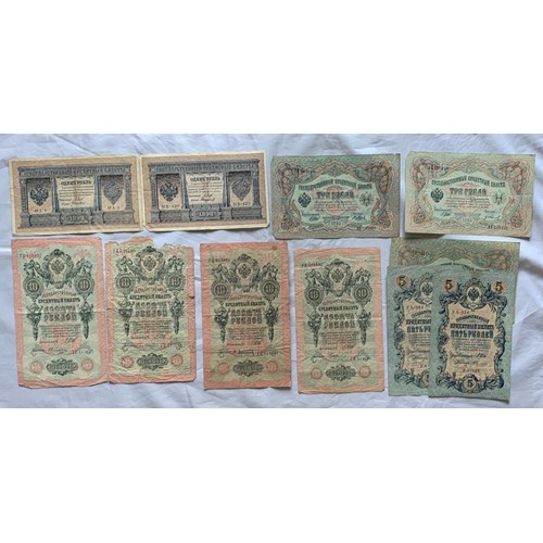 92 - A quantity of World Banknotes (17).