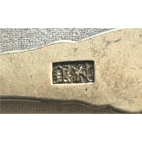 107 - A Chinese silver butter knife, 18 gm 15 cm long.