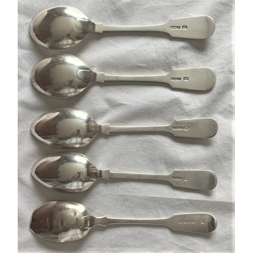 77 - Five silver spoons, Sheffield 1936 & 1937 by John Round, two with crossed rifles, two with initials,... 