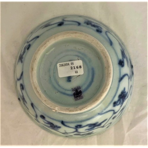 121 - Chinese 19th century bowl, Tek  Sing cargo, a blue and white decorated bowl, 16 cm diameter, 7.5 cm ... 