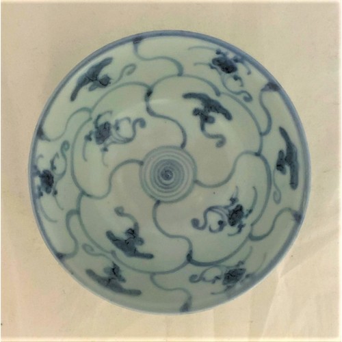 122 - Chinese 19th century bowl, Tek Sing cargo, 12.5 cm diameter, 4 cm high.