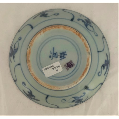 124 - Chinese 19th century saucer dish, Tek Sing cargo, 15 cm diameter.