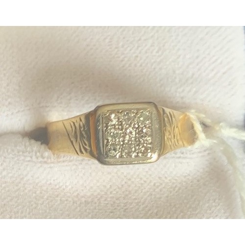 112 - 18 carat gold ring, gross weight 4 grams.