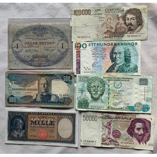 200 - A collection of World banknotes (17).