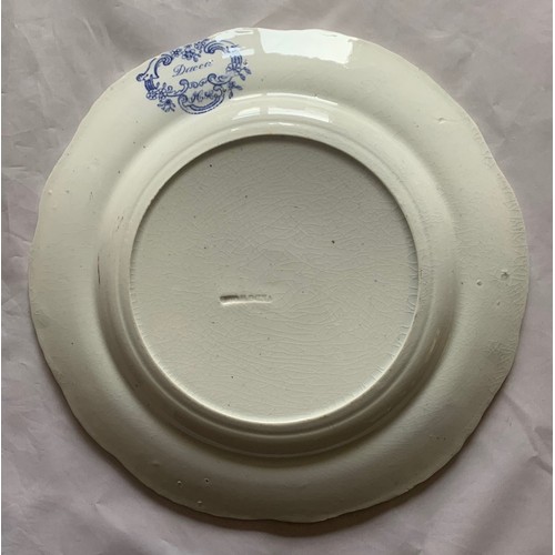 60 - Blue and white commemorative plate of Guernsey interest, by Wedgwood, with Dacca border, the centre ... 