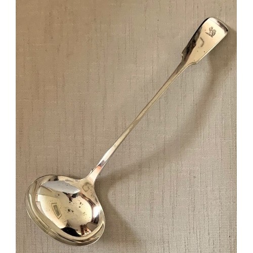 102 - Silver plated soup ladle, by R & B, the terminal with a Squirrel crest, 34cm long, together with two... 