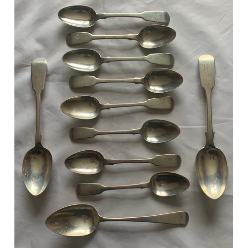 5 - Set of eight Victorian silver tea spoons, London circa 1839, by H.J.Lias, together with a Georgian s... 