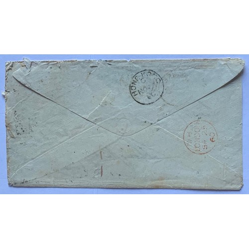 68 - 1860 envelope Guernsey to Hong Kong, with 324 Duplex and circular date stamps.
