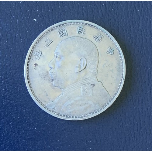 110 - China Republic, Silver Dollar 1919.