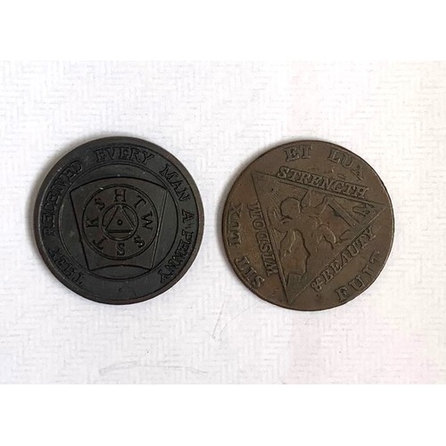 109 - Masonic RMBI Stewards Jewel, 1928 Masonic Penny, & Middlesex Masonic Halfpenny Token dated 1790 (3).