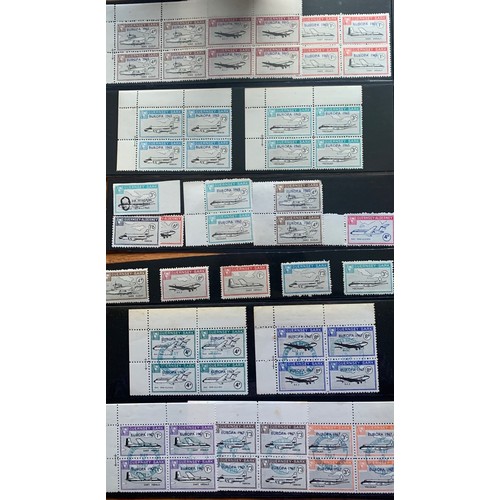 233 - Channel Island Locals. Guernsey /Sark various including Commodore Shipping Europa Perf. & Imperf.