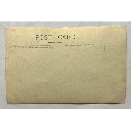118 - Real photographic postcard by N. Le Cheminant Guernsey, Sun Fish hit by bow of S.S.Reindeer off Jers... 