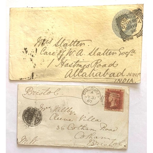 Lot 138       