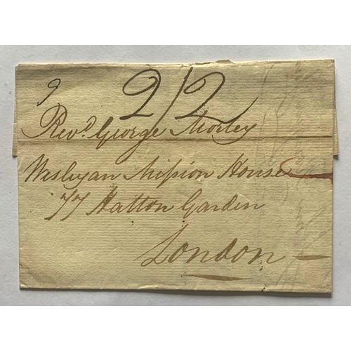 Lot 145       