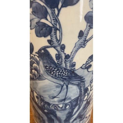 53 - Large Chinese blue and white vase with flared rim, painted with birds, flowers and leaves, 44cm high... 