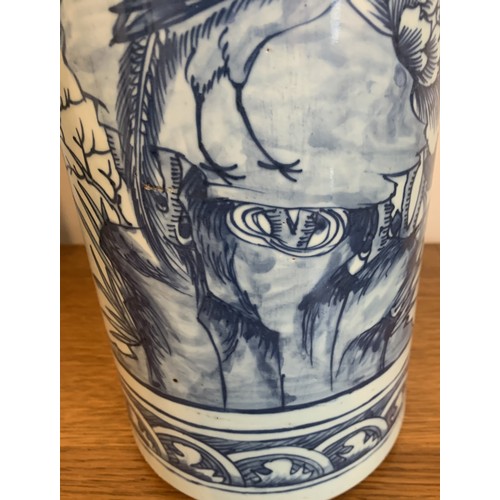 53 - Large Chinese blue and white vase with flared rim, painted with birds, flowers and leaves, 44cm high... 