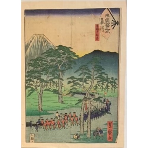 118 - Two Japanese woodblock prints, Army with Mount Fuji in the background 32 x 23cm. & Female with raise... 