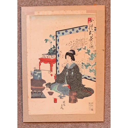 123 - Japanese woodblock print, Tea ceremony by Yoshu Ckikanobu (1838-1912) 37.5 x 25cm.