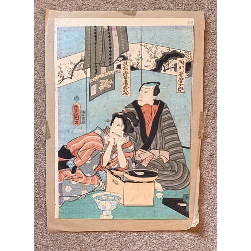 124 - Japanese woodblock print, Interior, 36 x 25cm.