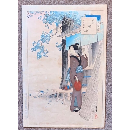 125 - Japanese woodblock print, Tea House Waitress by Mizuno Toshikata (1866-1908) 35 x 24cm.