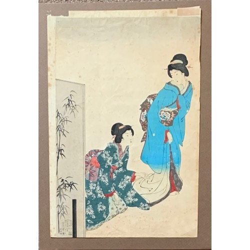 126 - Japanese woodblock print, Customs of women by Tokaido Chikanobu, 37 x 25cm.