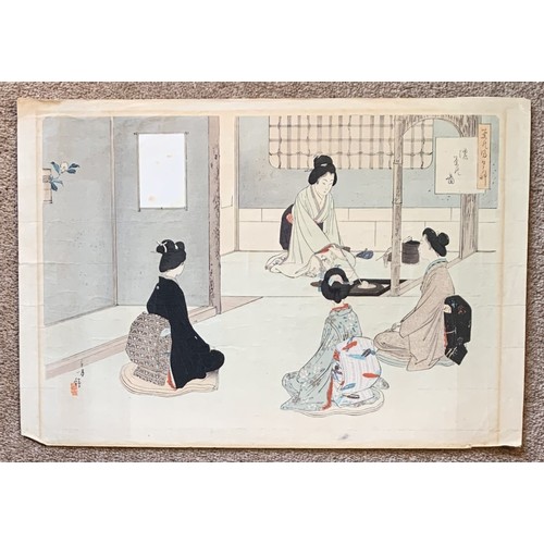 119 - Japanese woodblock print by Toshikata (1866-1908), Tea ceremony, 25 x 37cm.