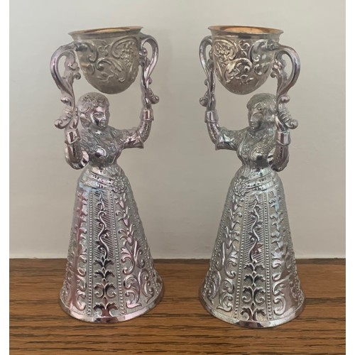 44 - Pair of 19th century European silver plated and gilt traditional wedding or 'wager cups' in the form... 