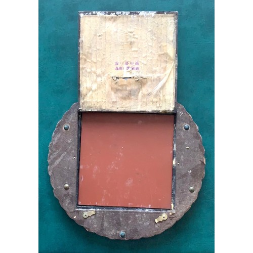 45 - Chinese Hong Kong white metal cased circular  Lady's make up mirror, the outer surround with two dra... 