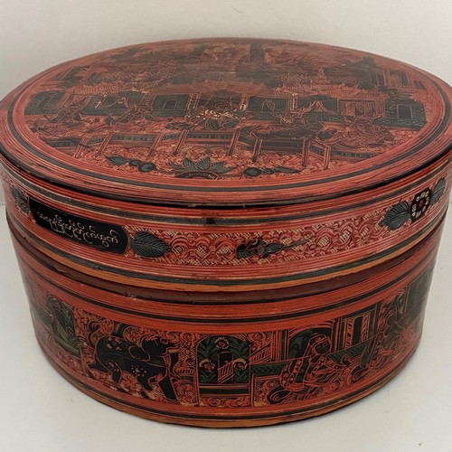 5 - Burmese red and black lacquer betel box, of circular form with lid and fitted interior trays, 20cm d... 