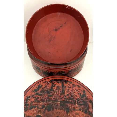 5 - Burmese red and black lacquer betel box, of circular form with lid and fitted interior trays, 20cm d... 