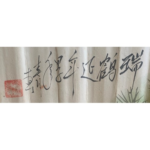 54 - Chinese hand painted and bamboo opera fan, decorated with flying birds amongst trees, 22 bamboo stic... 