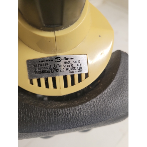 26 - Vintage Teranishi Bullman Fighter Massage wand - in working order