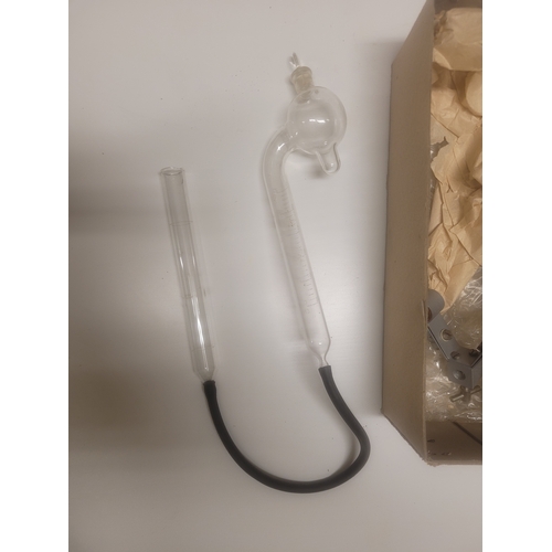 200 - respirometer  (damage)