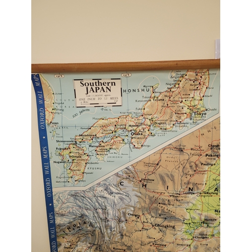 78 - Map of Far East and Southern Japan -  Oxford Wall Map 40.5'' x 30''